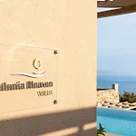 Kefalonia Heaven Villa *